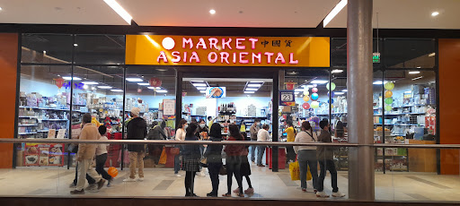 Market Asia Oriental - Mall Aventura